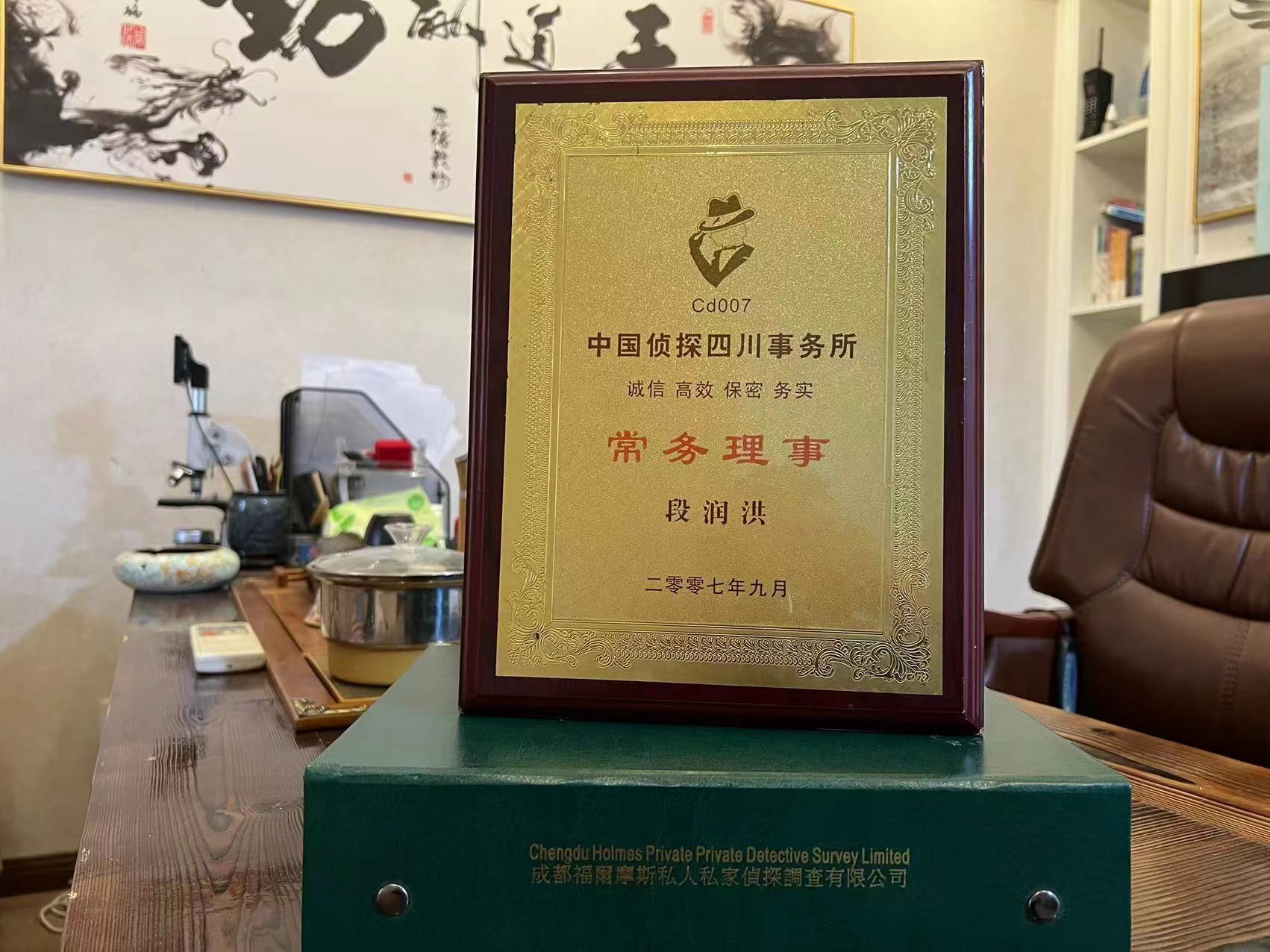 龙山区私家调查解析婚外情可能造成的影响