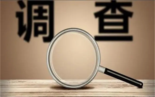 家庭暴力和冷暴力有哪些区别？「龙山区私家调查」